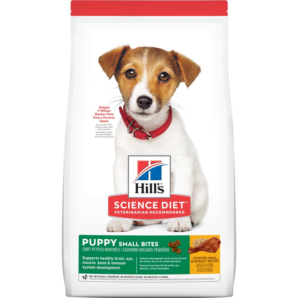 Puppy Small Bites Dog Food