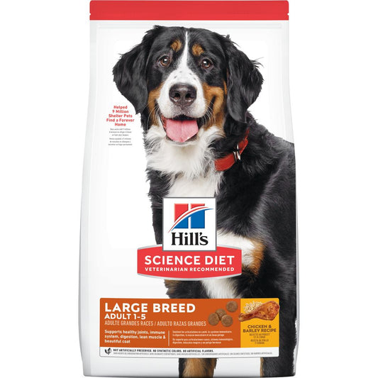 Adult Large Breed Dog Food